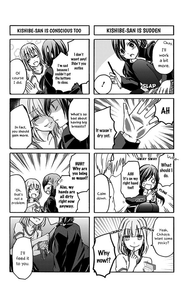 Chihaya-san's Fine That Way Chapter 19 page 8 - Chapter 19 : Here , ah~ng