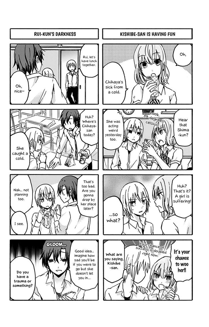 Chihaya-san's Fine That Way Chapter 20 page 3 - Chapter 20 : But, can I get changed?
