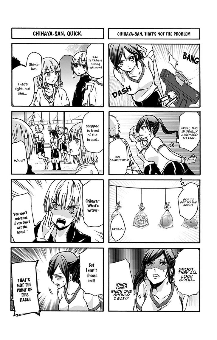 Chihaya-san's Fine That Way Chapter 21 page 7 - Chapter 21 : That's not that kind of sport...