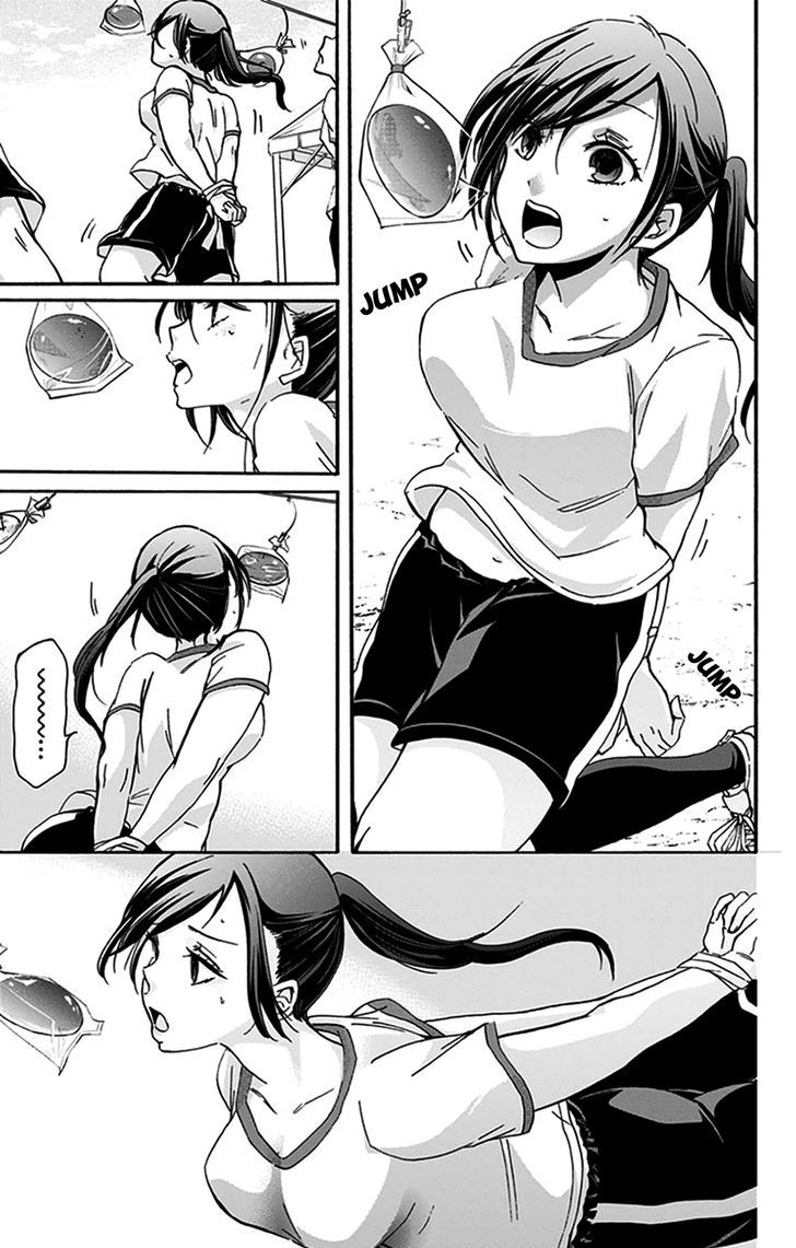 Chihaya-san's Fine That Way Chapter 21 page 8 - Chapter 21 : That's not that kind of sport...
