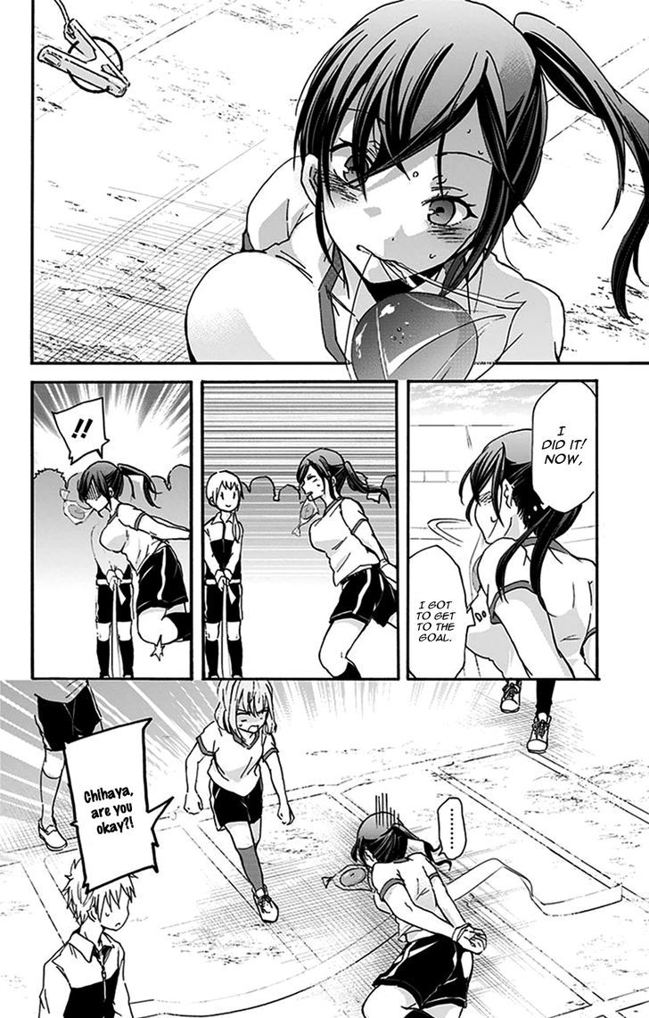 Chihaya-san's Fine That Way Chapter 21 page 9 - Chapter 21 : That's not that kind of sport...