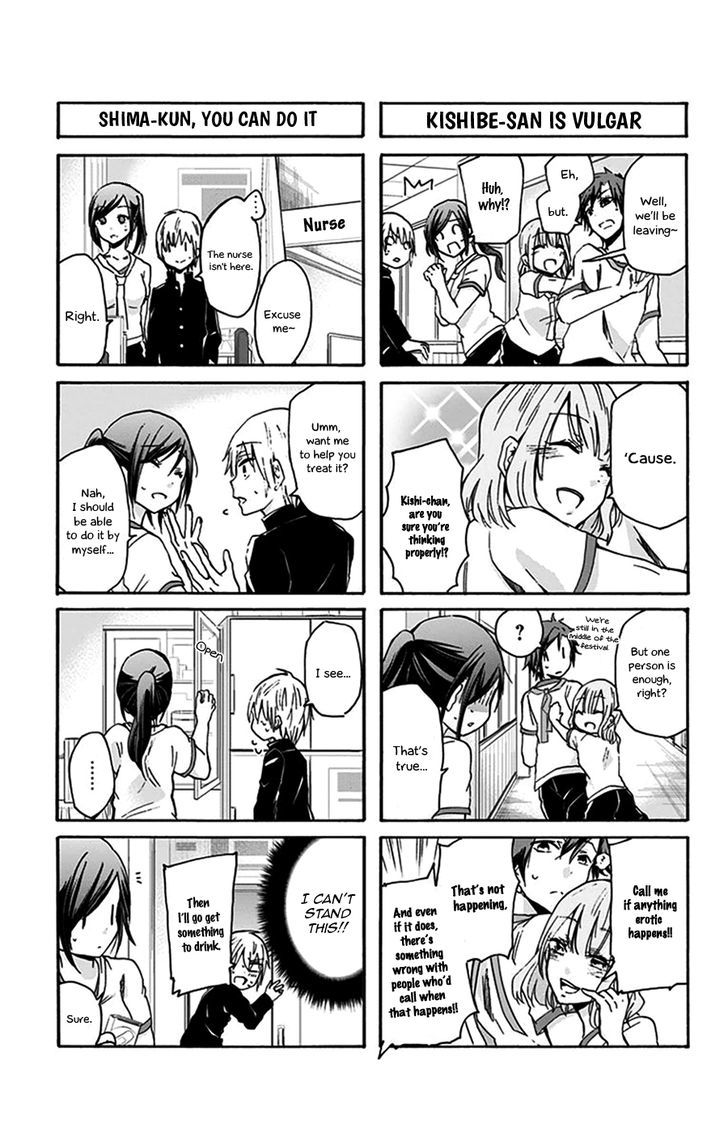 Chihaya-san's Fine That Way Chapter 22 page 6 - Chapter 22 : Can I eat now?