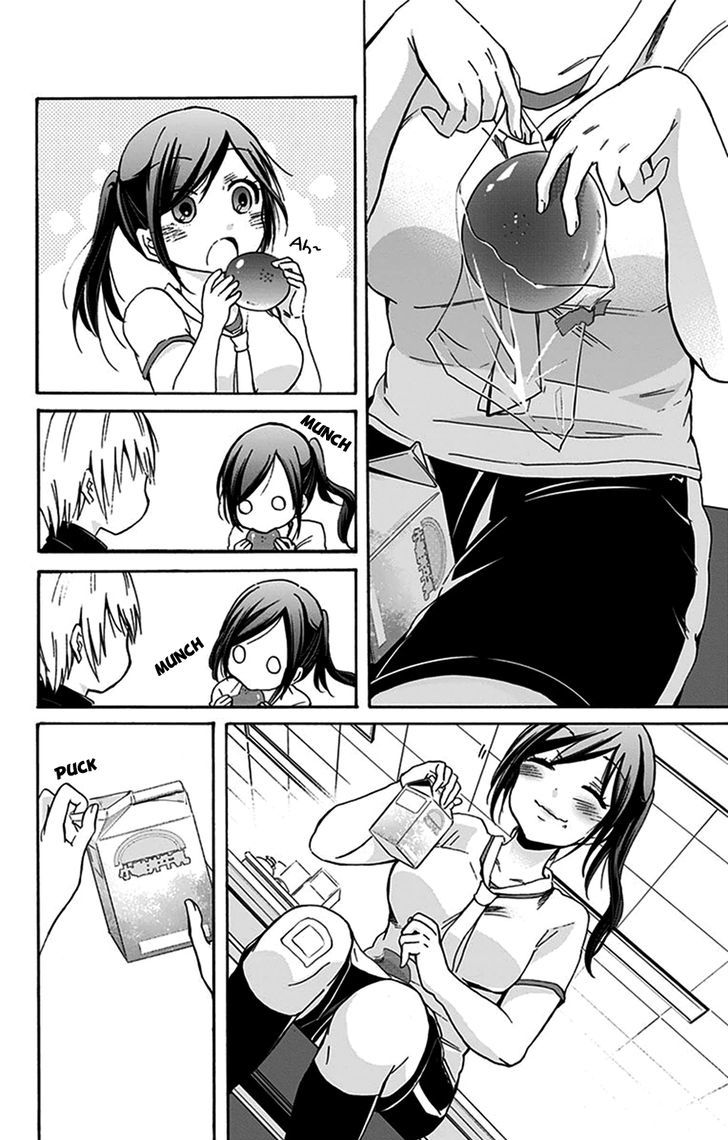 Chihaya-san's Fine That Way Chapter 22 page 9 - Chapter 22 : Can I eat now?