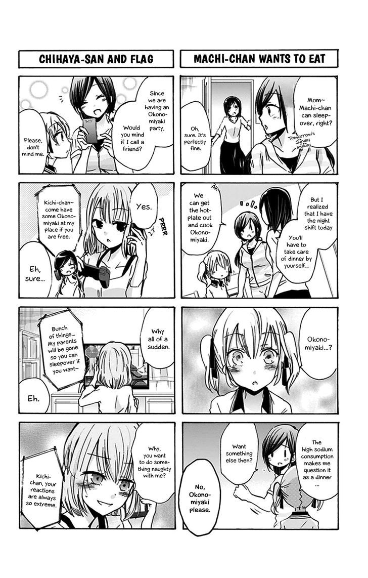 Chihaya-san's Fine That Way Chapter 24 page 3 - Chapter 24 : Isn't that honor?