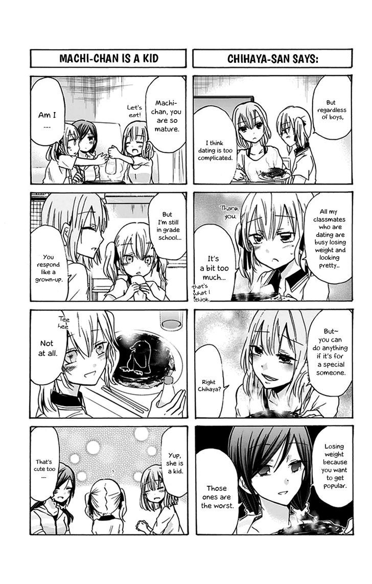 Chihaya-san's Fine That Way Chapter 24 page 6 - Chapter 24 : Isn't that honor?