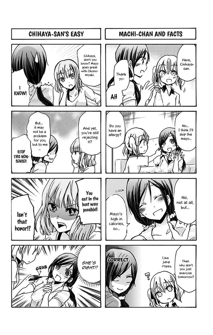 Chihaya-san's Fine That Way Chapter 24 page 7 - Chapter 24 : Isn't that honor?