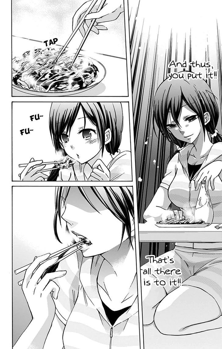 Chihaya-san's Fine That Way Chapter 24 page 9 - Chapter 24 : Isn't that honor?