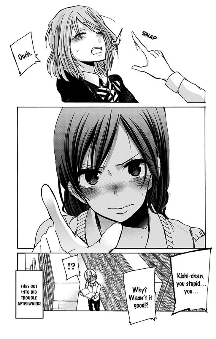 Chihaya-san's Fine That Way Chapter 26 page 10 - Chapter 26 : It makes noise when you bite