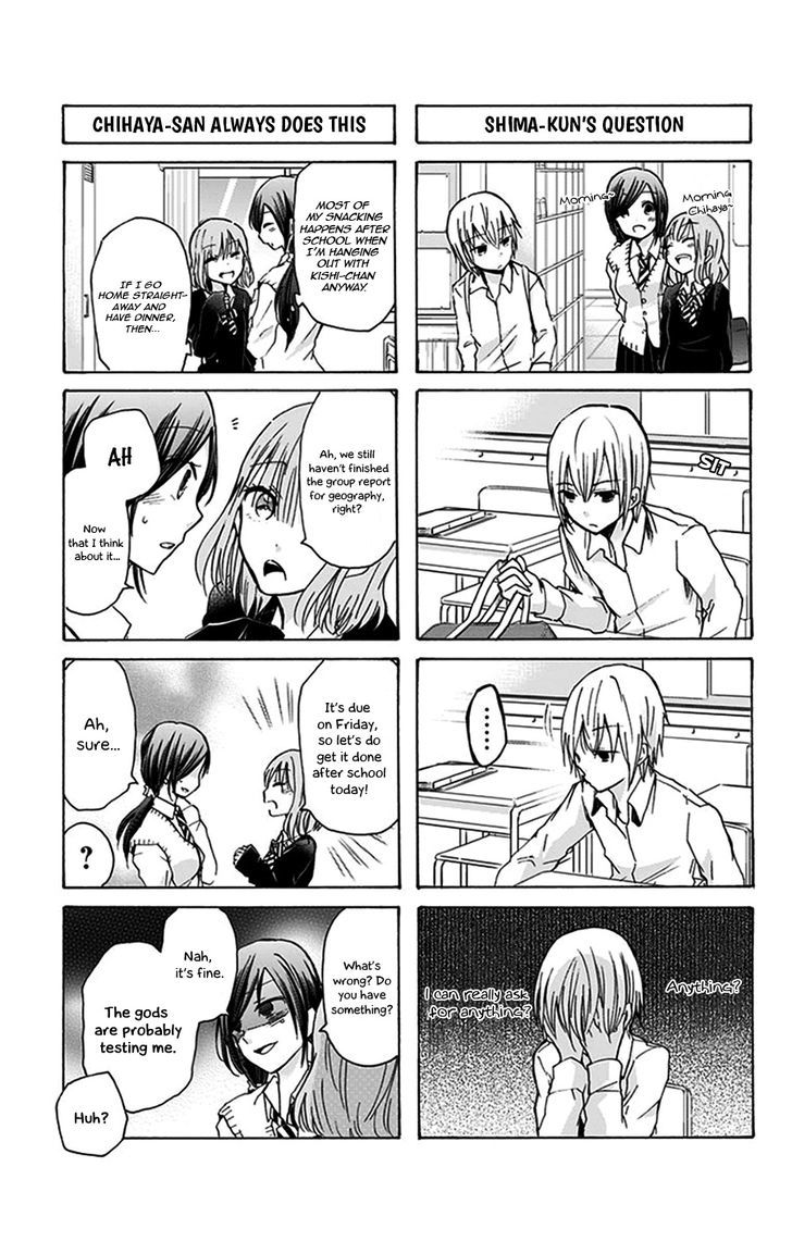 Chihaya-san's Fine That Way Chapter 26 page 4 - Chapter 26 : It makes noise when you bite
