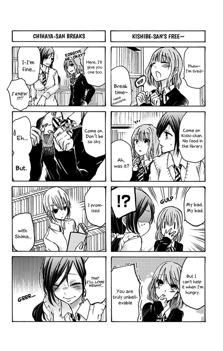 Chihaya-san's Fine That Way Chapter 26 page 7 - Chapter 26 : It makes noise when you bite