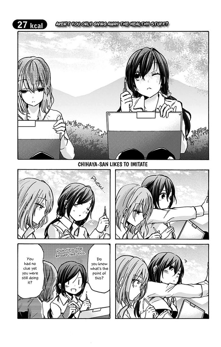 Chihaya-san's Fine That Way Chapter 27 page 2 - Chapter 27 : Aren't you only giving away the healthy stuff?
