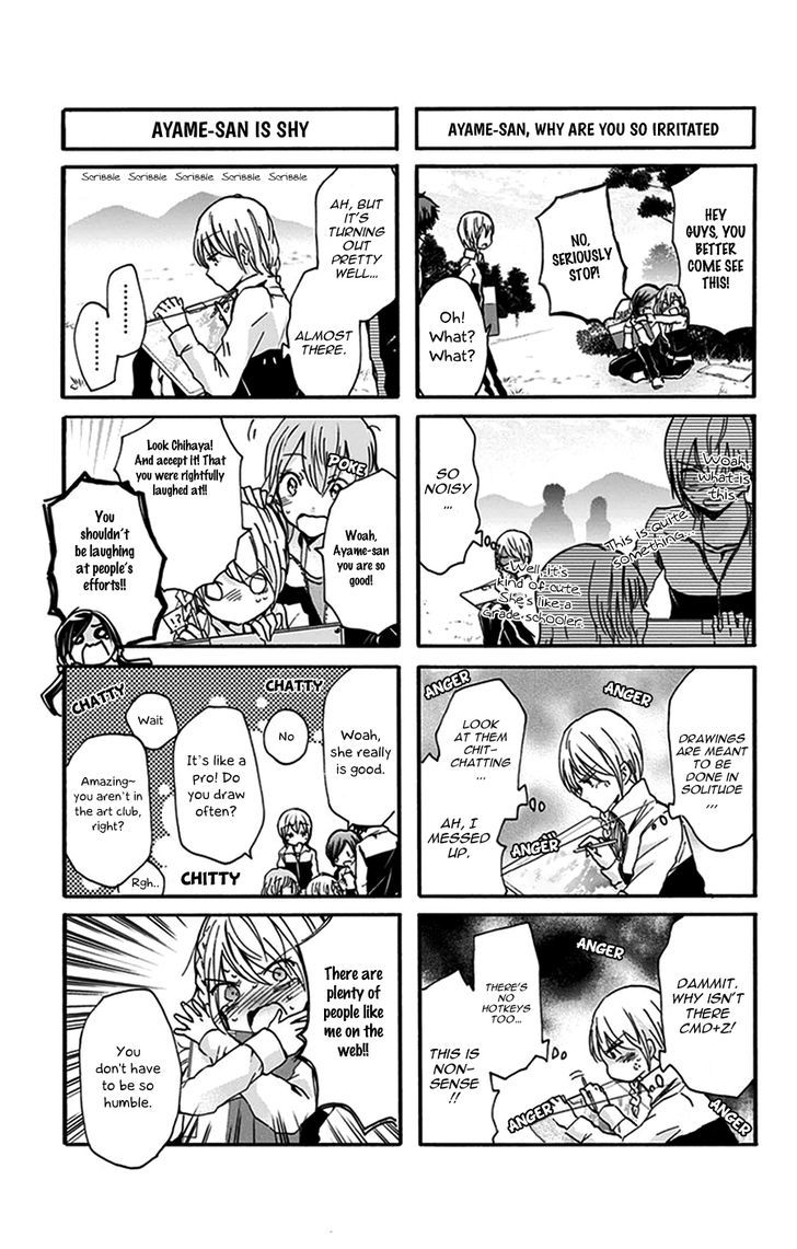 Chihaya-san's Fine That Way Chapter 27 page 4 - Chapter 27 : Aren't you only giving away the healthy stuff?