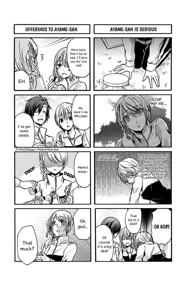 Chihaya-san's Fine That Way Chapter 27 page 6 - Chapter 27 : Aren't you only giving away the healthy stuff?