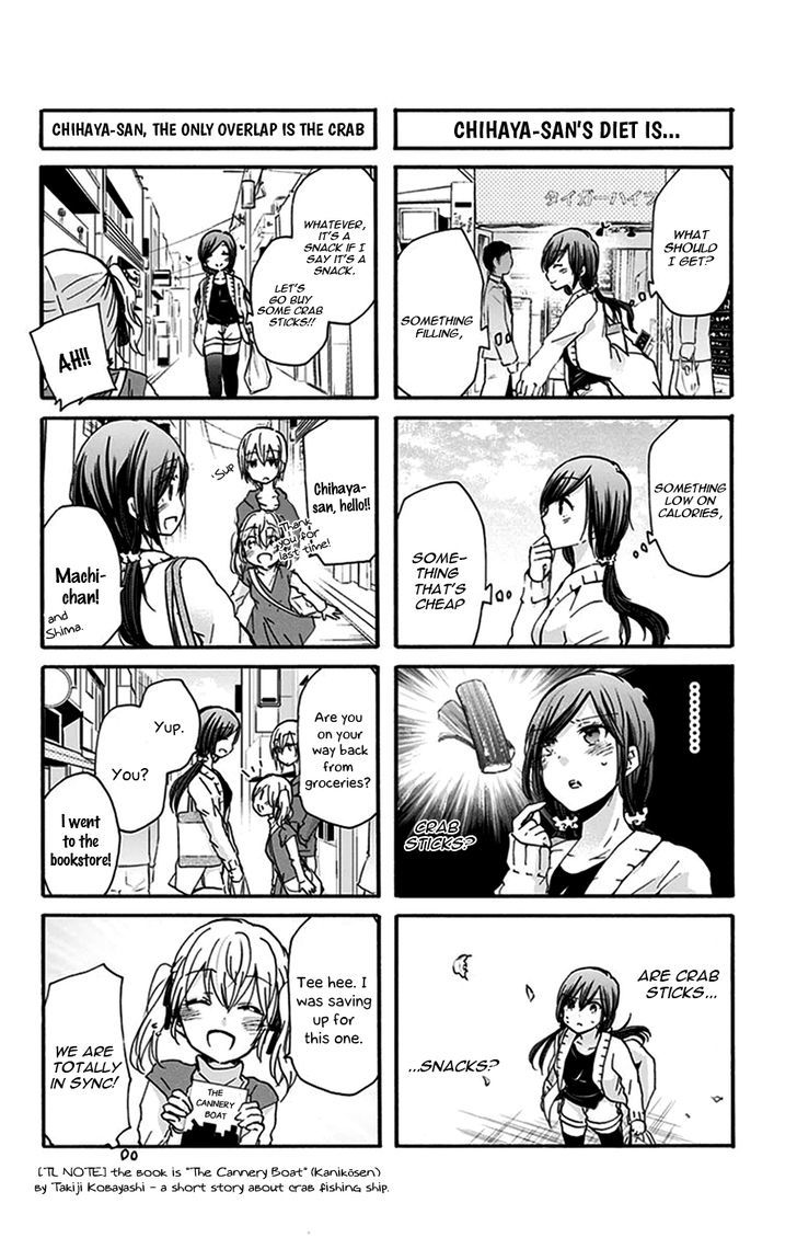 Chihaya-san's Fine That Way Chapter 28 page 3 - Chapter 28 : Japan's loss