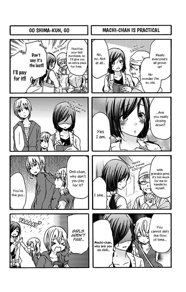 Chihaya-san's Fine That Way Chapter 28 page 7 - Chapter 28 : Japan's loss