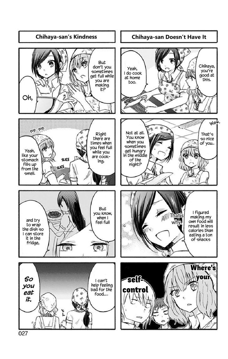 Chihaya-san's Fine That Way Chapter 3 page 3 - Chapter 3 : I can't stop eating...
