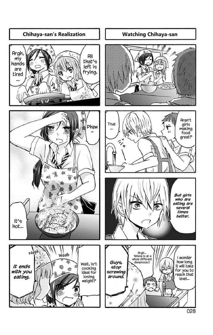 Chihaya-san's Fine That Way Chapter 3 page 4 - Chapter 3 : I can't stop eating...
