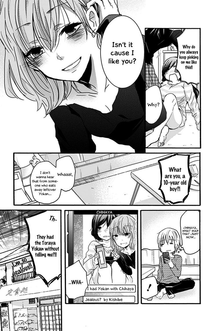 Chihaya-san's Fine That Way Chapter 30 page 10 - Chapter 30 : Isn't it because I like you?