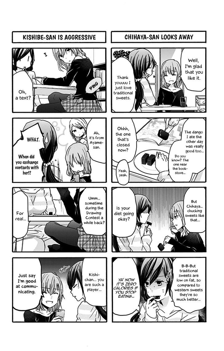 Chihaya-san's Fine That Way Chapter 30 page 3 - Chapter 30 : Isn't it because I like you?