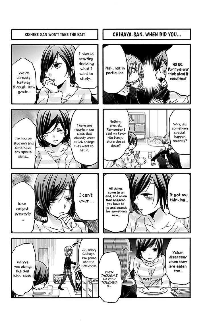 Chihaya-san's Fine That Way Chapter 30 page 5 - Chapter 30 : Isn't it because I like you?