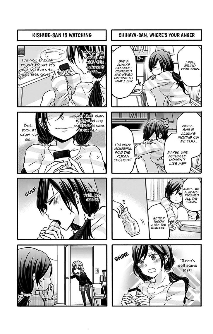 Chihaya-san's Fine That Way Chapter 30 page 6 - Chapter 30 : Isn't it because I like you?