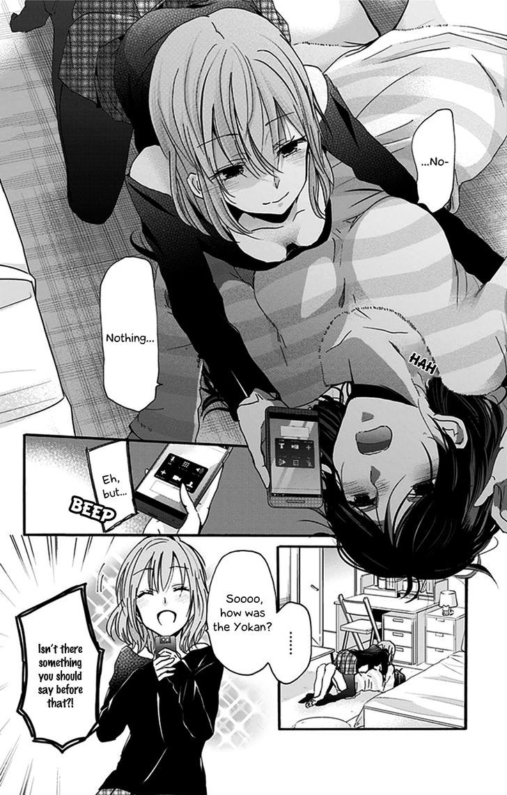 Chihaya-san's Fine That Way Chapter 30 page 9 - Chapter 30 : Isn't it because I like you?