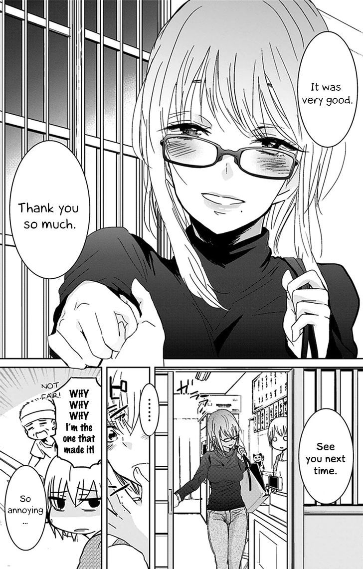 Chihaya-san's Fine That Way Chapter 31 page 10 - Chapter 31 : Shoot, time just stopped
