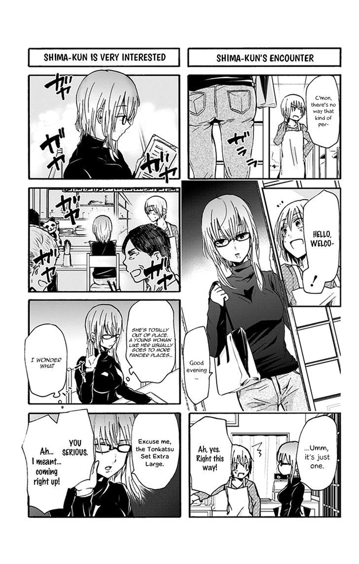 Chihaya-san's Fine That Way Chapter 31 page 4 - Chapter 31 : Shoot, time just stopped
