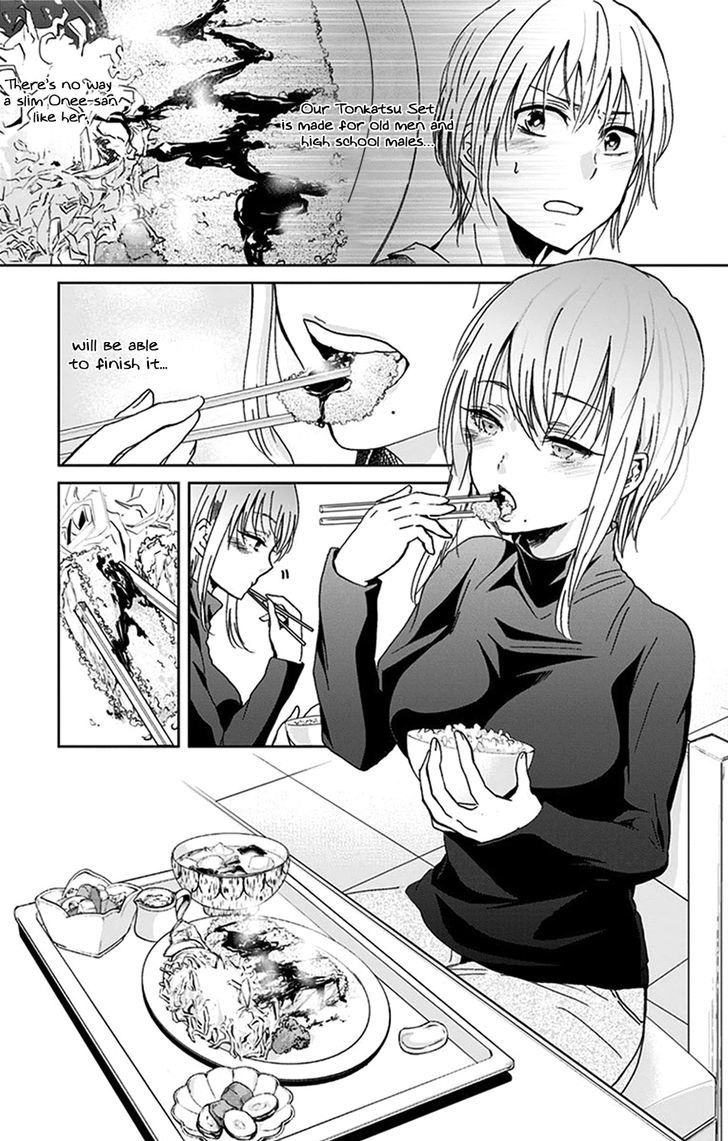 Chihaya-san's Fine That Way Chapter 31 page 8 - Chapter 31 : Shoot, time just stopped