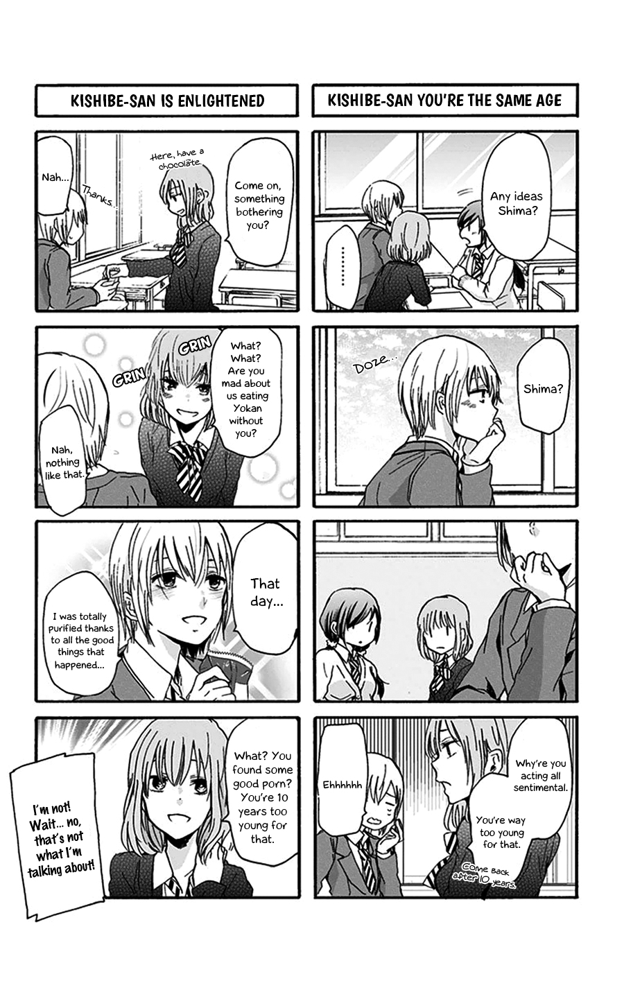 Chihaya-san's Fine That Way Chapter 32 page 3 - Chapter 32 : It's definitely not fine the way it is...