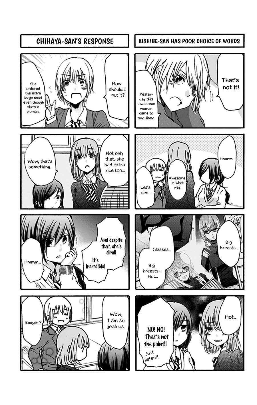 Chihaya-san's Fine That Way Chapter 32 page 4 - Chapter 32 : It's definitely not fine the way it is...