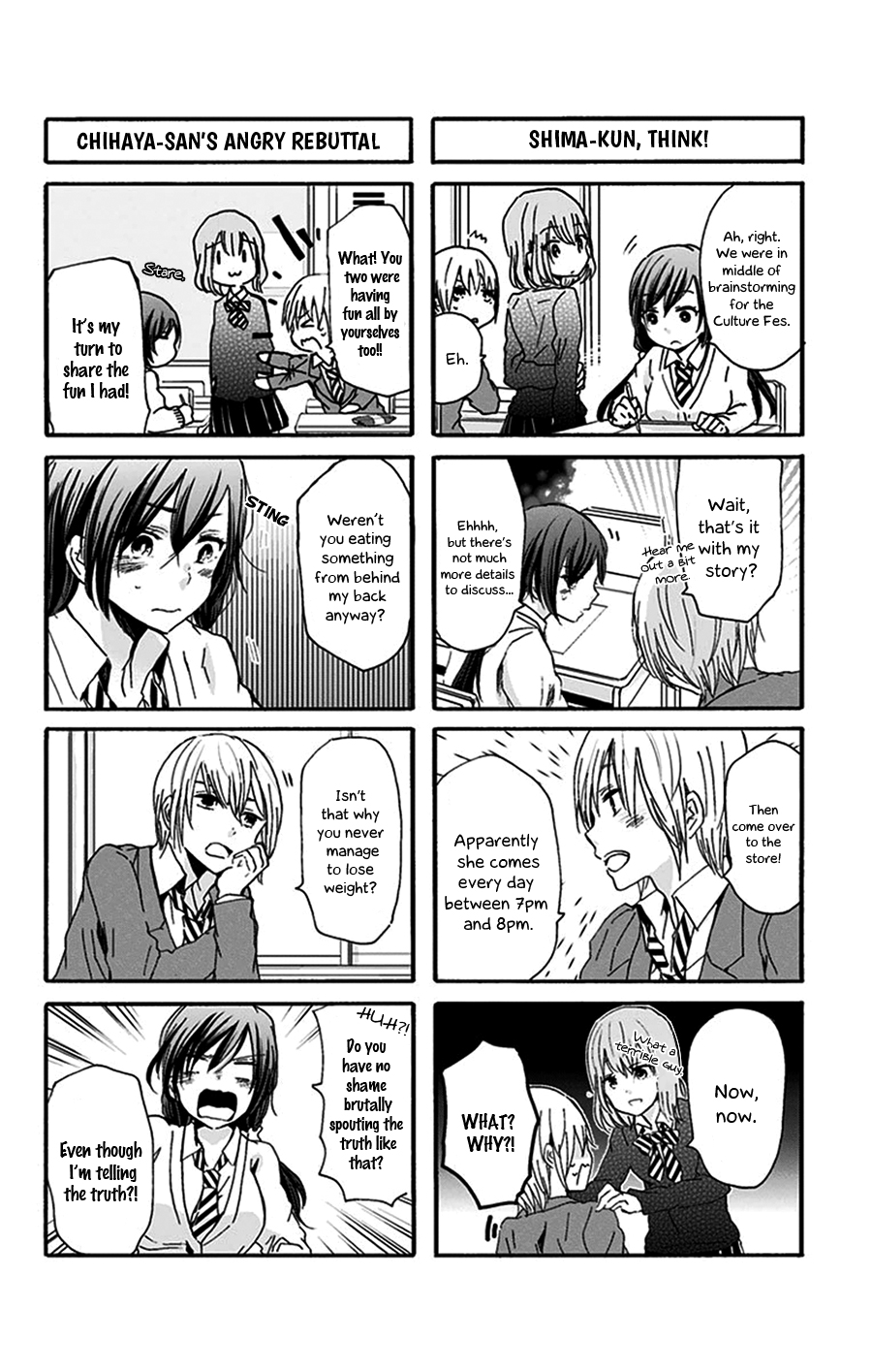 Chihaya-san's Fine That Way Chapter 32 page 5 - Chapter 32 : It's definitely not fine the way it is...