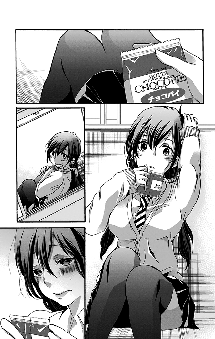 Chihaya-san's Fine That Way Chapter 32 page 8 - Chapter 32 : It's definitely not fine the way it is...