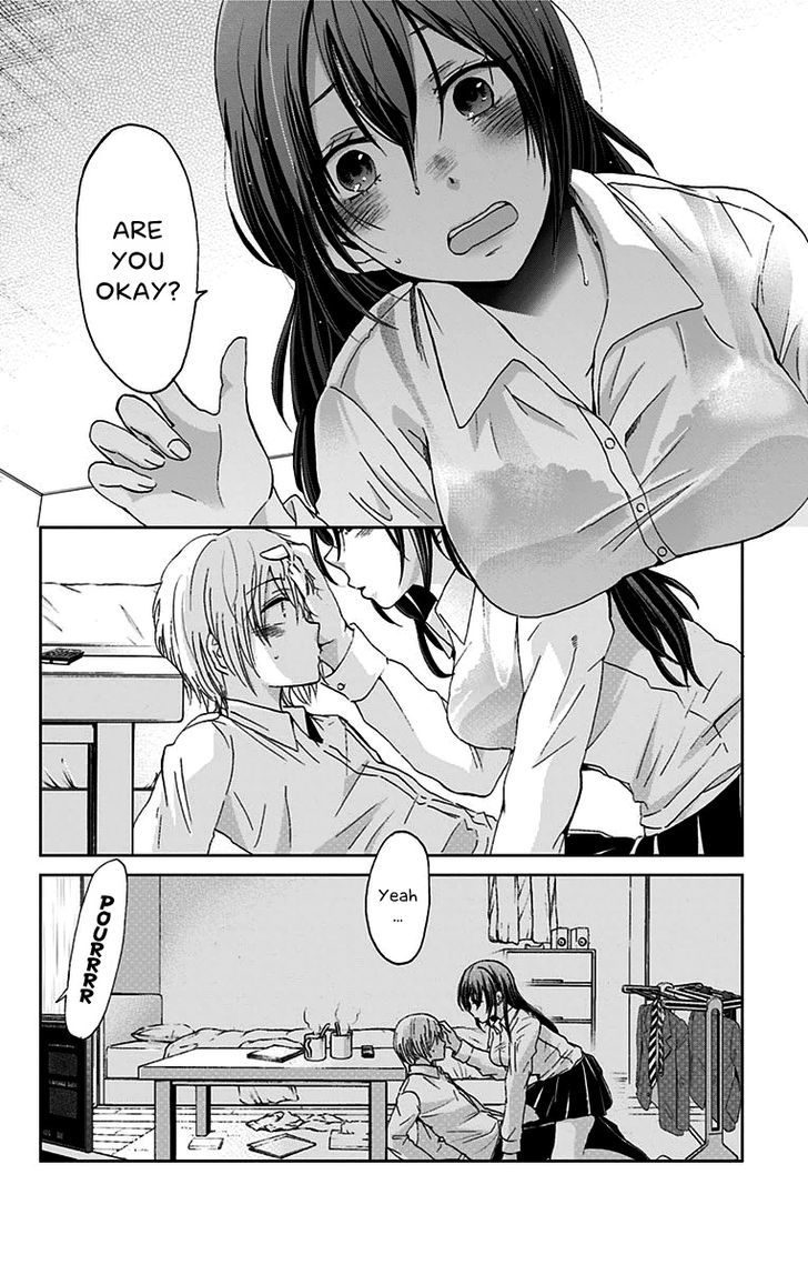 Chihaya-san's Fine That Way Chapter 33 page 12 - Chapter 33 : Hey... can I take these off？