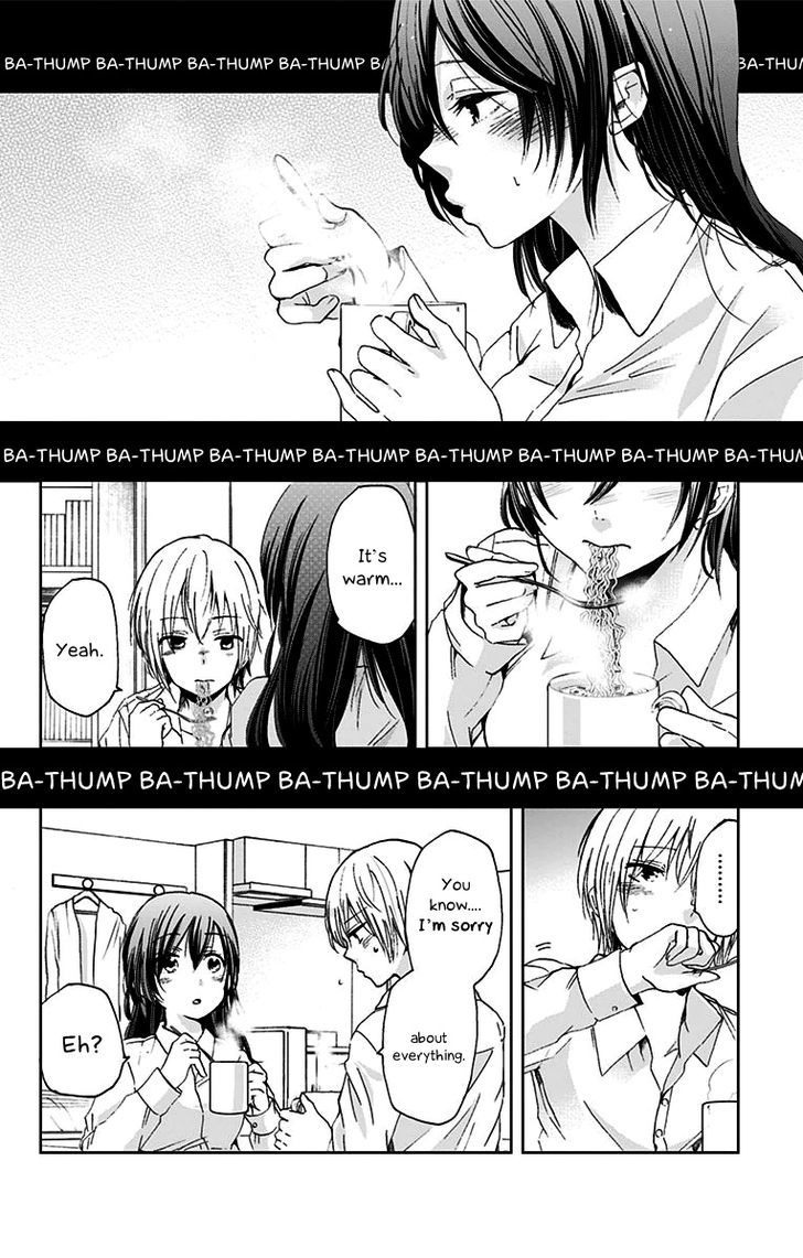 Chihaya-san's Fine That Way Chapter 33 page 14 - Chapter 33 : Hey... can I take these off？