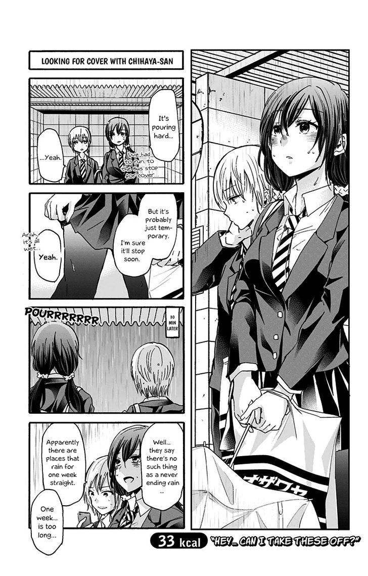 Chihaya-san's Fine That Way Chapter 33 page 7 - Chapter 33 : Hey... can I take these off？