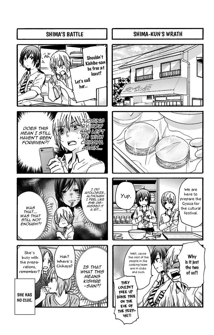 Chihaya-san's Fine That Way Chapter 34 page 4 - Chapter 34 : Ah! Look! It's her!!