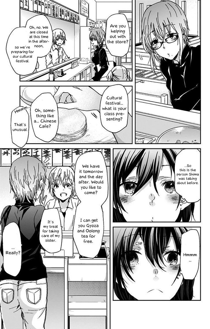 Chihaya-san's Fine That Way Chapter 34 page 8 - Chapter 34 : Ah! Look! It's her!!