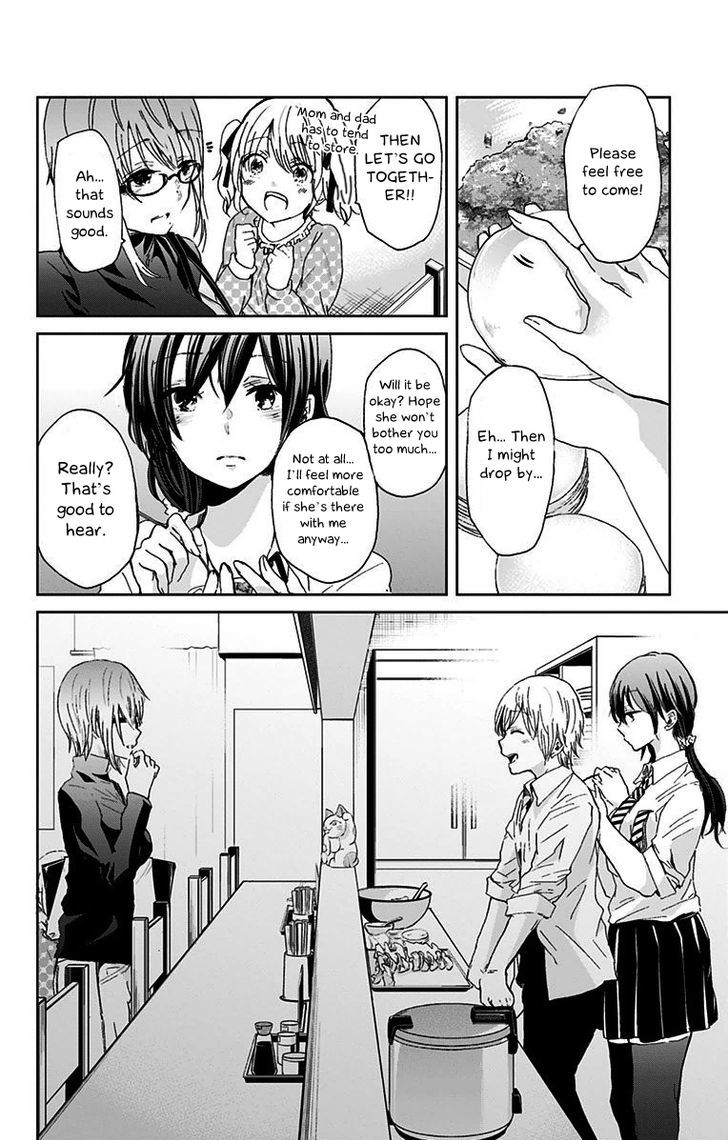 Chihaya-san's Fine That Way Chapter 34 page 9 - Chapter 34 : Ah! Look! It's her!!
