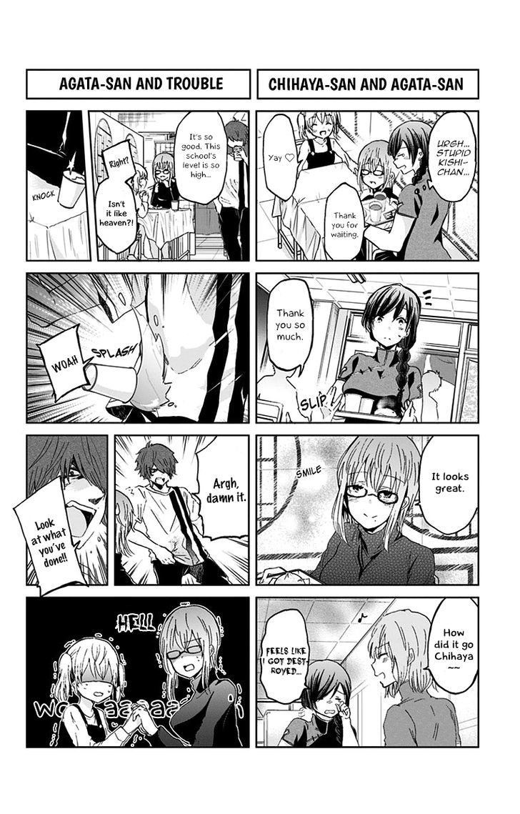 Chihaya-san's Fine That Way Chapter 36 page 5 - Chapter 36 : Ruining a fun meal is even more unacceptable!!