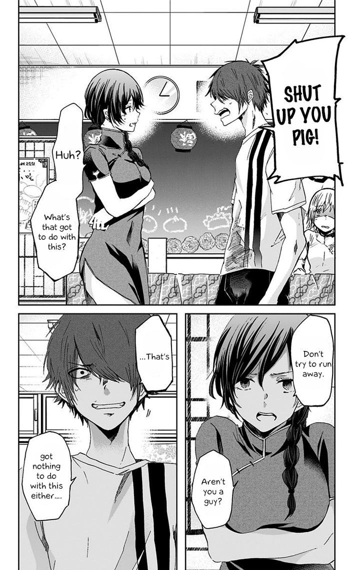 Chihaya-san's Fine That Way Chapter 36 page 7 - Chapter 36 : Ruining a fun meal is even more unacceptable!!