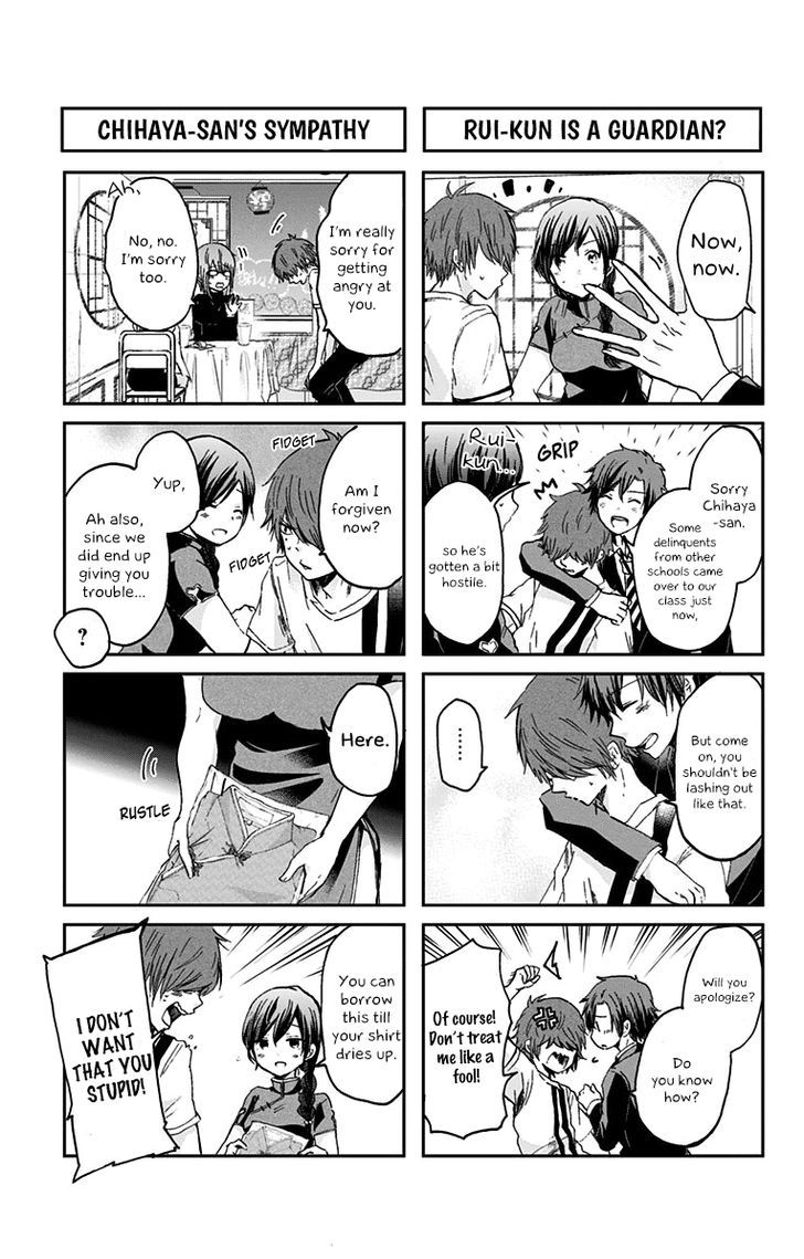 Chihaya-san's Fine That Way Chapter 36 page 8 - Chapter 36 : Ruining a fun meal is even more unacceptable!!