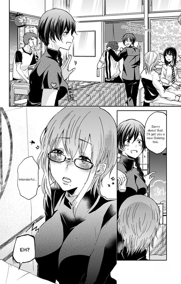 Chihaya-san's Fine That Way Chapter 36 page 9 - Chapter 36 : Ruining a fun meal is even more unacceptable!!