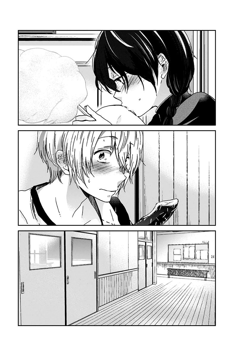 Chihaya-san's Fine That Way Chapter 37 page 10 - Chapter 37 : ...maybe...