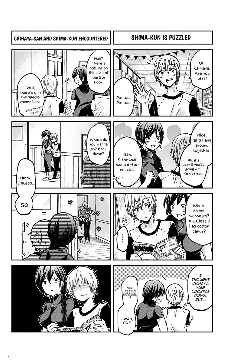 Chihaya-san's Fine That Way Chapter 37 page 3 - Chapter 37 : ...maybe...