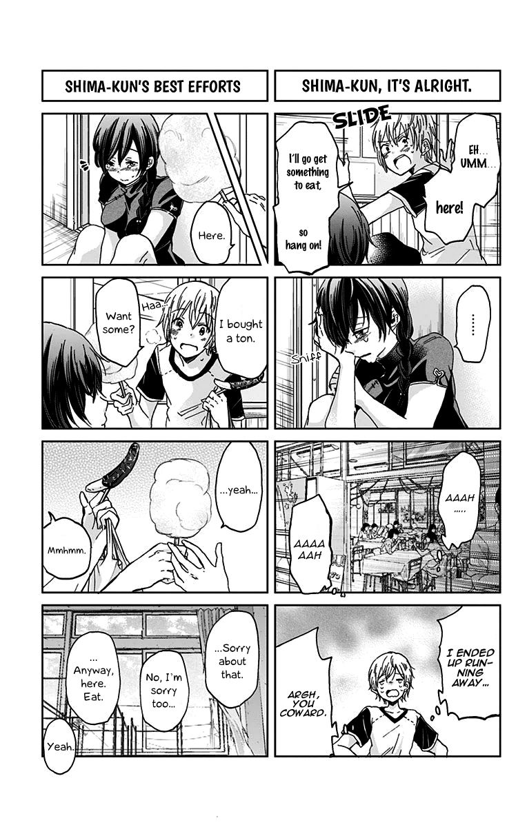 Chihaya-san's Fine That Way Chapter 37 page 6 - Chapter 37 : ...maybe...