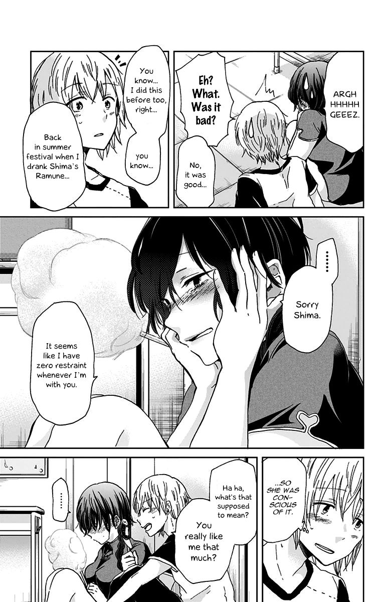 Chihaya-san's Fine That Way Chapter 37 page 8 - Chapter 37 : ...maybe...