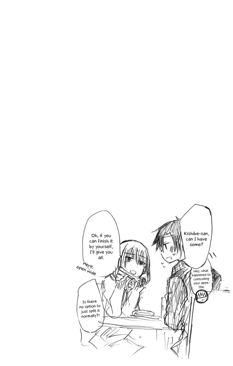 Chihaya-san's Fine That Way Chapter 38 page 11 - Chapter 38 : Did something happen?