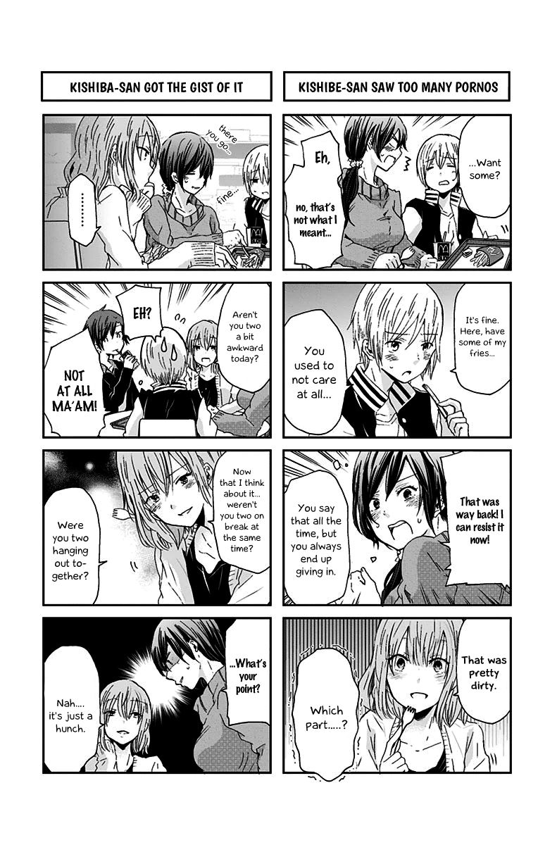 Chihaya-san's Fine That Way Chapter 38 page 8 - Chapter 38 : Did something happen?