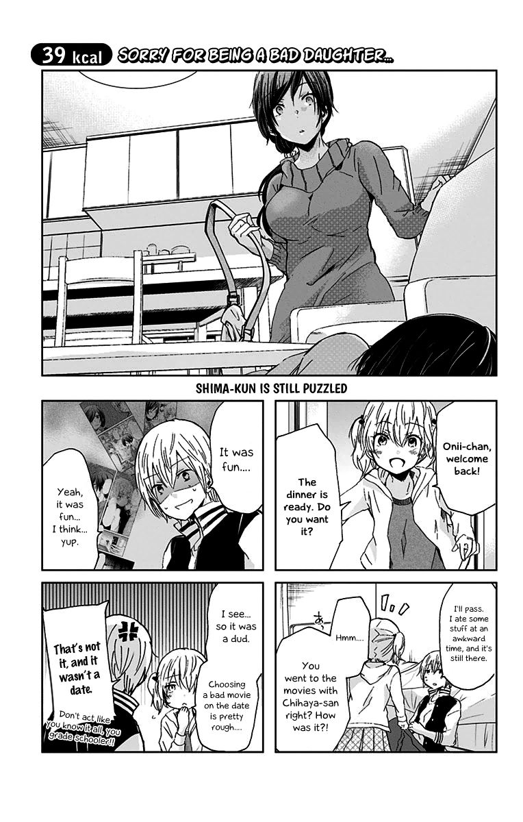 Chihaya-san's Fine That Way Chapter 39 page 2 - Chapter 39 : Sorry for being a bad daughter...